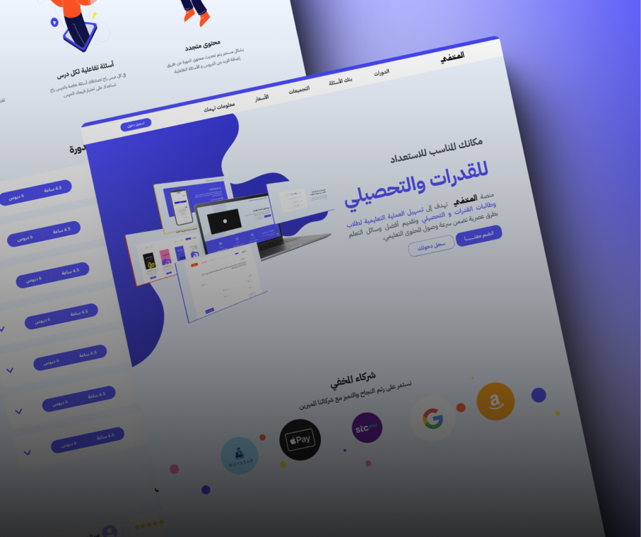 https://waslastudio.com/wp-content/uploads/2025/01/logo-29.svg