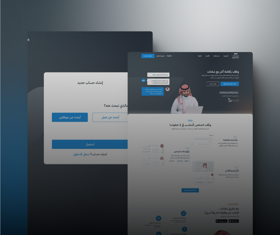 https://waslastudio.com/wp-content/uploads/2025/01/logo-21.svg